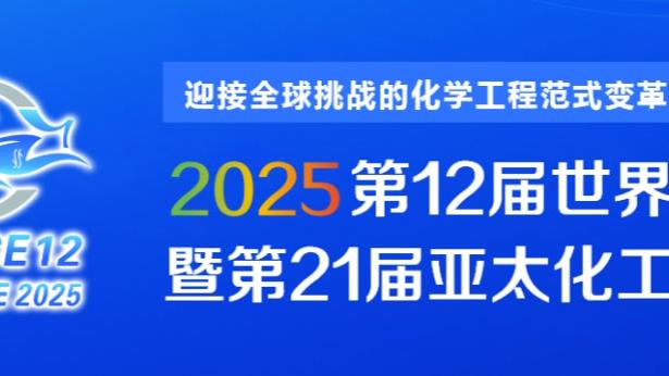 开云app官网入口安装截图2